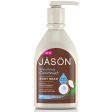 Smoothing Coconut Body Wash, 30 oz, Jason Natural Supply