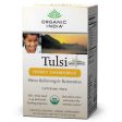 Tulsi Honey Chamomile Tea, 18 Tea Bags, Organic India Online Hot Sale