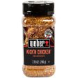 Weber Kick n Chicken Seasoning, 7.25 oz Hot on Sale