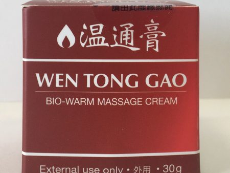 WEN TONG GAO Bio-Warm Massage Cream Cheap