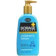 Borage Children s Lotion Dry Skin Therapy, 8 oz, ShiKai Cheap