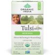 Tulsi (Holy Basil) Moringa Tea, 18 Tea Bags, Organic India Fashion