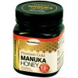 Premium Gold Manuka Honey 12+, 8.8 oz, ManukaGuard For Discount