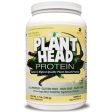 Plant Head Protein Powder, Vanilla, 23 oz, Genceutic Naturals Online