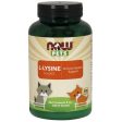 Pets L-Lysine for Cats, 8 oz, NOW Foods For Sale