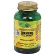 Turmeric Root Extract - Standardized Full Potency, 60 Vegetable Capsules, Solgar For Sale