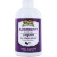 Elderberry Liquid with Zinc & Vitamin C, 8 oz, Garden Greens Online