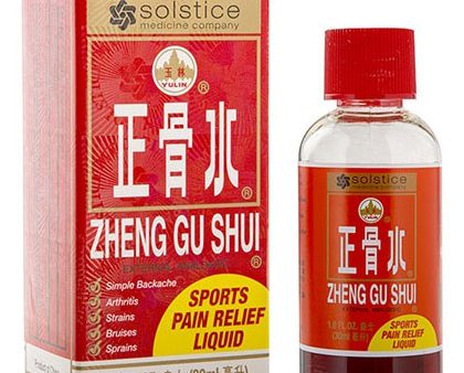 Yulin Zheng Gu Shui External Analgesic Lotion, Sports Pain Relief Liquid, 1 oz, Solstice Online