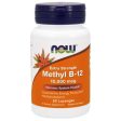 Methyl B-12 10,000 mcg, 60 Lozenges, NOW Foods Supply