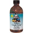 Wellness Cough Syrup for Kids, 8 oz, Source Naturals Discount